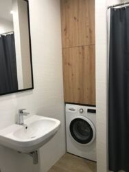 Здається квартира вулиця Митрополита Василя Липківського, 38, Київ, Солом'янський, м. Вокзальна фото 9 Здається квартира вулиця Митрополита Василя Липківського, 38, Київ, Солом'янський, м. Вокзальна фото 9