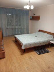 ������� �������� ��������������, 45, ���, �����'������� ���� 1