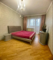 ������� �������� ���. �������� �����������, 84, ���, ����������� ���� 4