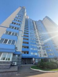 ������� �������� ��쳿�����, 16, ���, ����������� ���� 13