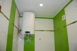 Здається квартира Київ, Голосіївський, просп. Валерія Лобановського, 150 Д фото 13 Здається квартира Київ, Голосіївський, просп. Валерія Лобановського, 150 Д фото 13