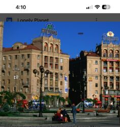 Здається квартира Київ, Шевченківський, вул. Бориса Грінченка, 4, м. Майдан Незалежності фото 10 Здається квартира Київ, Шевченківський, вул. Бориса Грінченка, 4, м. Майдан Незалежності фото 10