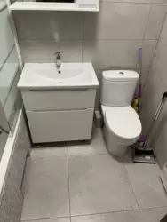 Здається квартира Київ, Дніпровський, Євгена Сверстюка, 6 фото 10 Здається квартира Київ, Дніпровський, Євгена Сверстюка, 6 фото 10