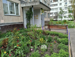 ������� �������� ����������� �� ��, 39�, ��� ���� 11