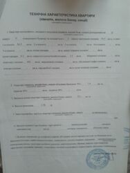   , ,  ., 1  9