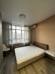 ������� �������� ������������, 54, ���, ���������� ���� 5