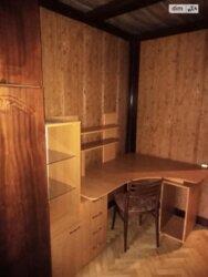 ������� �������� ���. �������� �����, 3, ���, ������������� ���� 9