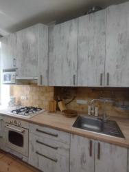 ������� �������� �����������, 5, ���, ������������� ���� 1