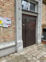 ������� �������� �������, 4, ���, ���������� ���� 16