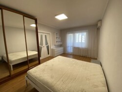 ������� �������� �����������, 47, ���, ���������� ���� 1