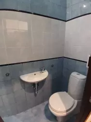   , , . , 7, .    13