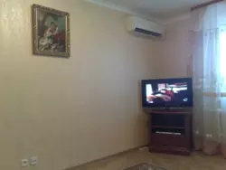   , , .  , 9, . '  3