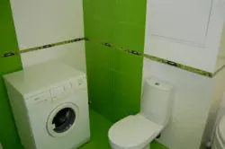 Здається квартира Київ, Голосіївський, просп. Валерія Лобановського, 150 Д фото 16 Здається квартира Київ, Голосіївський, просп. Валерія Лобановського, 150 Д фото 16