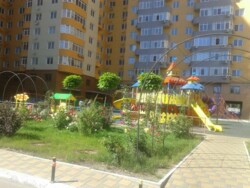 ������� �������� ���. ��� ����������, 3, ���, ����������� ���� 14