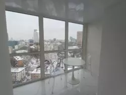 ������� �������� �����. ��� �������, 7, ���, ���������� ���� 21