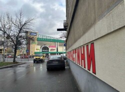 Здається квартира Гетьмана, 30, Київ, Солом'янський, м. Шулявська фото 22 Здається квартира Гетьмана, 30, Київ, Солом'янський, м. Шулявська фото 22