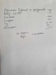   , ,  , 71  18