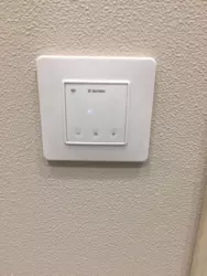 Здається квартира Київ, Дарницький, вул. Осокорська, 2А фото 15 Здається квартира Київ, Дарницький, вул. Осокорська, 2А фото 15