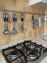 Здається квартира бул. Лесі Українки, 14а, Київ, Печерський фото 9 Здається квартира бул. Лесі Українки, 14а, Київ, Печерський фото 9