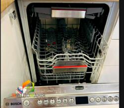 ������� �������� �����������, 109�, ���, ����������� ���� 8