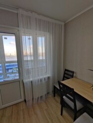 ������� �������� ������ ����, 20, ���, ���������� ���� 3