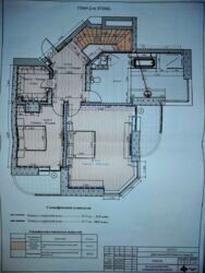 Здається квартира Київ, вул. Осіння, 33 фото 3 Здається квартира Київ, вул. Осіння, 33 фото 3