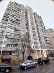 ������� �������� ���. ������ �������, 5, ���, ����������, �. ������� ���� 15