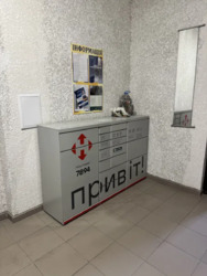 Здається квартира Садова, 51 Б, Петропавлівська Борщагівка, Києво-Святошинський, Київська фото 10 Здається квартира Садова, 51 Б, Петропавлівська Борщагівка, Києво-Святошинський, Київська фото 10