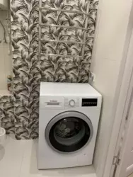 ������� �������� ���. ����� ������, 7�, ���, ���������� ���� 6