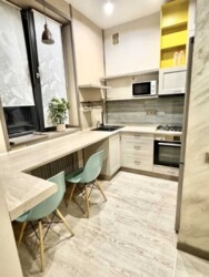 ������� �������� ����������, 5, ���, ������������� ���� 3