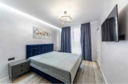 ������� �������� ����� �����������, 44, ���, ���������� ���� 1