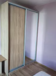 ������� �������� �����. ������������� �����, 45�, ���, ���������� ���� 5