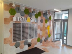 ������� �������� I���� �����������, 10 �, ���, ���������� ���� 20