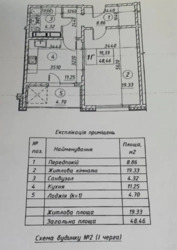   , , , 54, .   10