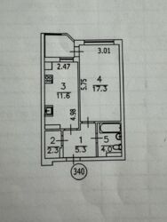   , , , 13, . '  7