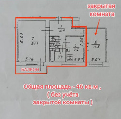 ������� �������� ��������, 56, ��� ���� 17