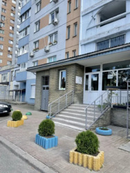 ������� �������� ���. ���������, 13�, ���, ������������ ���� 10