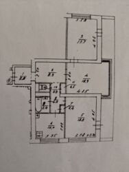   ,  -, 19, .   17