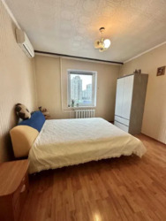 ������� �������� �����. ����� ����������, 5, ���, ���������� ���� 12