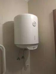 Здається квартира Київ, Дарницький, Урлівська, 38 А фото 6 Здається квартира Київ, Дарницький, Урлівська, 38 А фото 6