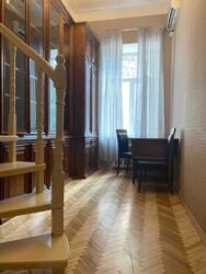 ������� �������� �����������, 24, ���, ���������� ���� 14