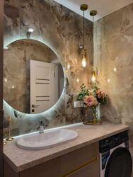 ������� �������� ������� �����������, 32, ���, �����������, �. ����������� ����� ���� 2