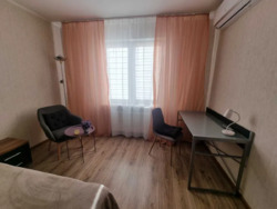 ������� �������� ����������, 5, ���, ����������� ���� 4