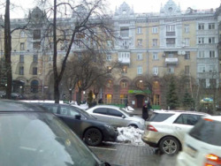 ������� �������� �������, ��� ���� 11