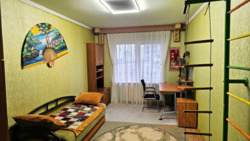 ������� �������� ������������, 21, ���, �����'������� ���� 5