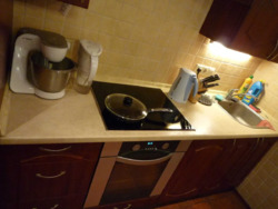 Здається квартира Київ, Солом'янський, Мокра (Кудряшова), 16 фото 10 Здається квартира Київ, Солом'янський, Мокра (Кудряшова), 16 фото 10