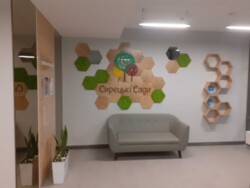 ������� �������� I���� �����������, 10 �, ���, ���������� ���� 19