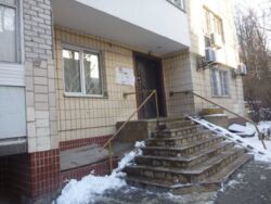 Здається квартира Київ, Печерський, Дарвіна, 4 фото 12 Здається квартира Київ, Печерський, Дарвіна, 4 фото 12