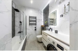 ������� �������� ����� �����������, 44, ���, ���������� ���� 4