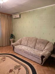 ������� �������� ���. �����������, 15, ���, ����������� ���� 4